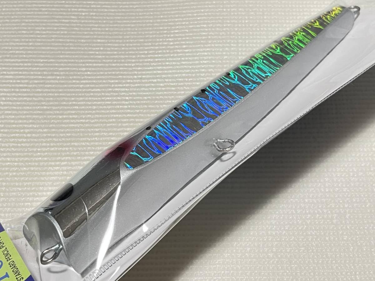 メロン屋工房 サーチポップ 200 マイワシ Amazon.co.jp: メロン屋工房 サーチポップ SEARCH POP 200